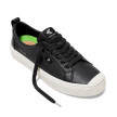 náhled Dámské volnočasové boty Cariuma OCA Low Premium Leather
