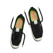 náhled Dámské volnočasové boty Cariuma OCA Low Suede