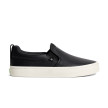náhled Dámské volnočasové boty Cariuma SLIP-ON Premium Leather