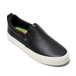 náhled Dámské volnočasové boty Cariuma SLIP-ON Premium Leather