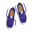 náhled Dámské volnočasové boty Cariuma OCA Low Suede