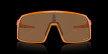 náhled Oakley SUTRO
